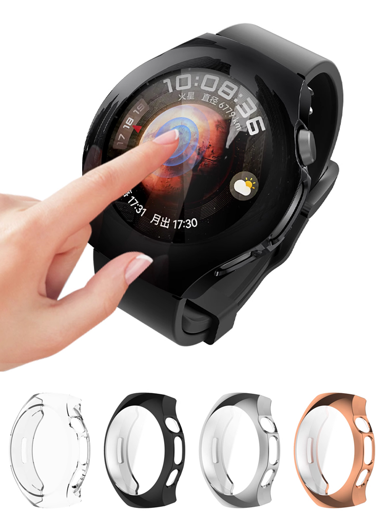 Men Accessories All - Funda para Huawei watch 5, accesorios
