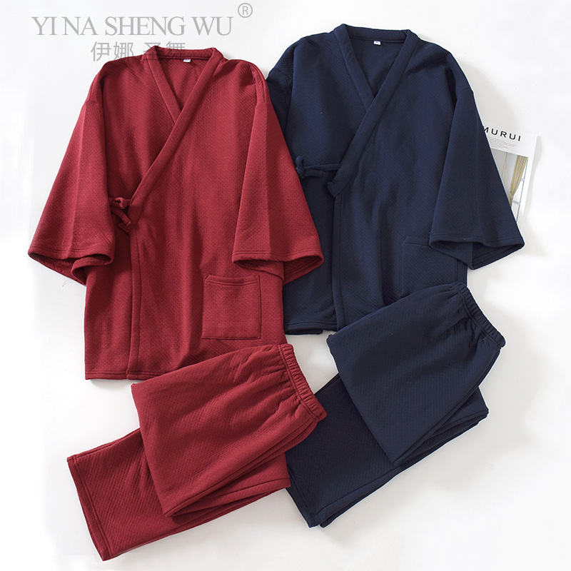 Men'S Kimono Accessories - Conjunto de pijamas Yukata Kimono japonés
