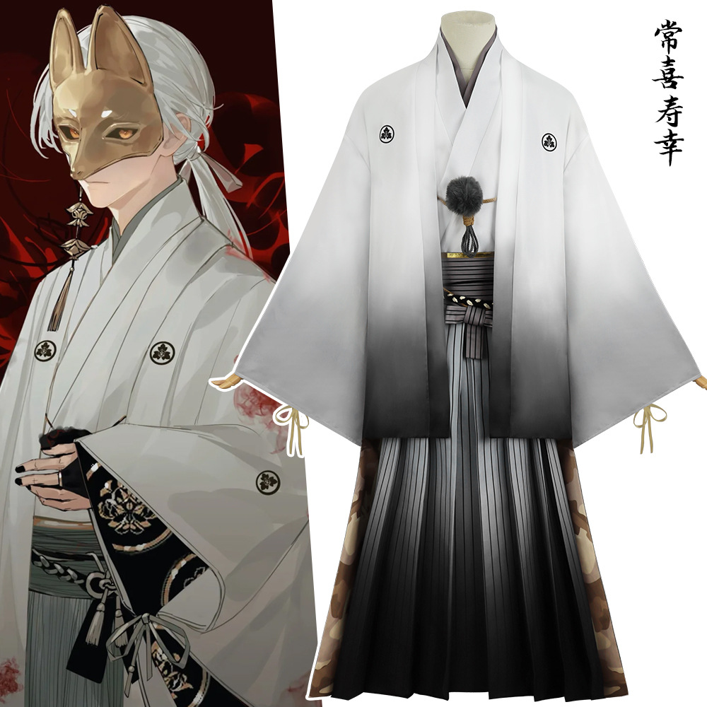 Men'S Kimono Accessories - Máscara de hombre de zorro, disfraz