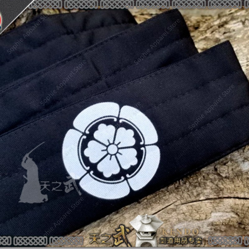 Men'S Kimono Accessories - Cinturón de artes marciales japonesas para