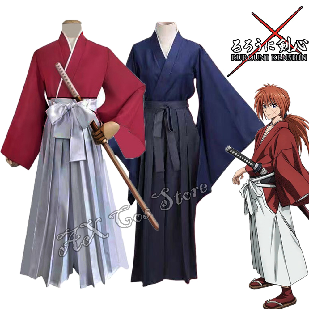 Disfraz de Cosplay de Anime Ru - Men'S Kimono Accessories reseña y precio