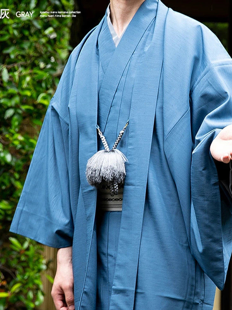 Kimono Japonés para Hombre, Ha - Men'S Kimono Accessories reseña y precio
