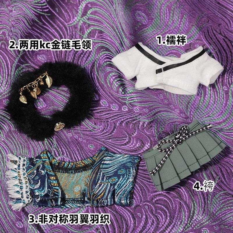 Vestido de muñeca de algodón d - Men'S Kimono Accessories reseña y precio