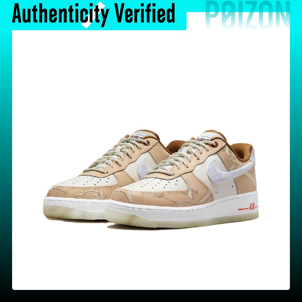 Zapatillas Nike Air Force 1 pa - Nike Shoes Air Force 1 reseña y precio