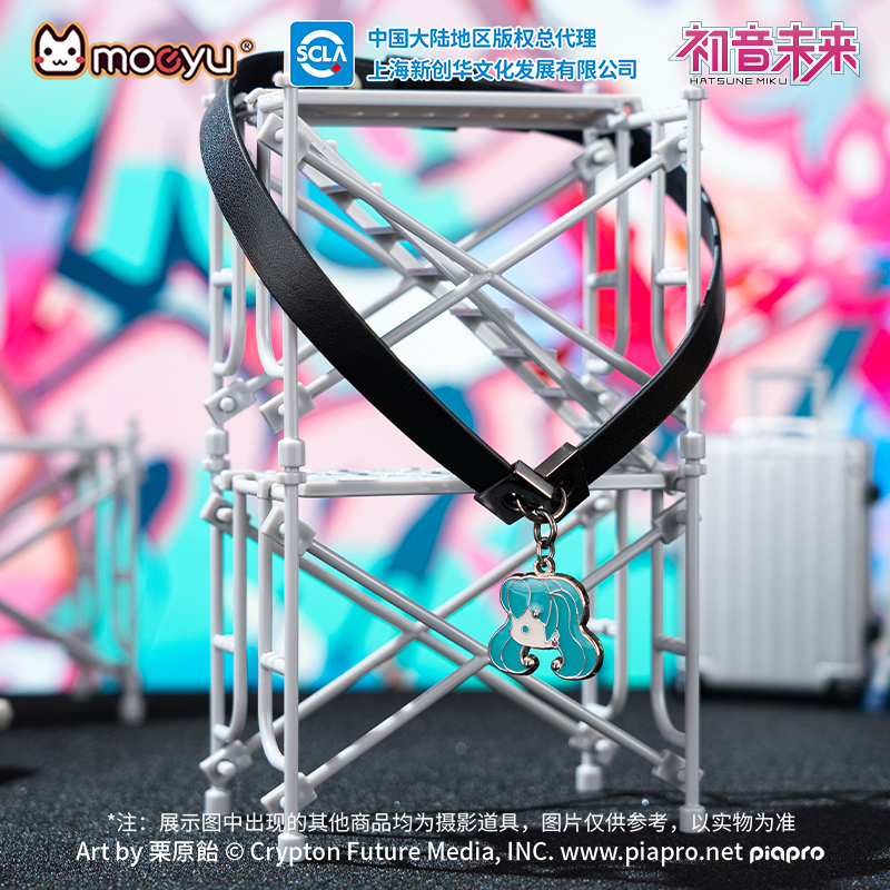 Moeyu Hatsune Miku Collar Choc - Men Accessories Neck Chain reseña y precio