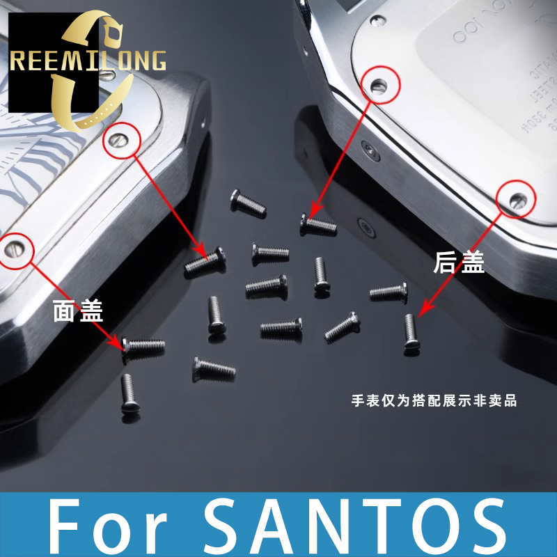 2 tornillos para la cubierta d - Men'S Accessories Cartier reseña y precio