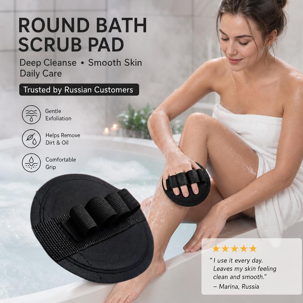 Herramienta exfoliante para ba - Men'S Accessories Types reseña y precio