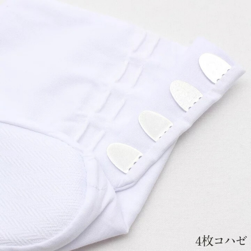 Calcetines Tabi Japoneses de A - Men'S Kimono Accessories reseña y precio
