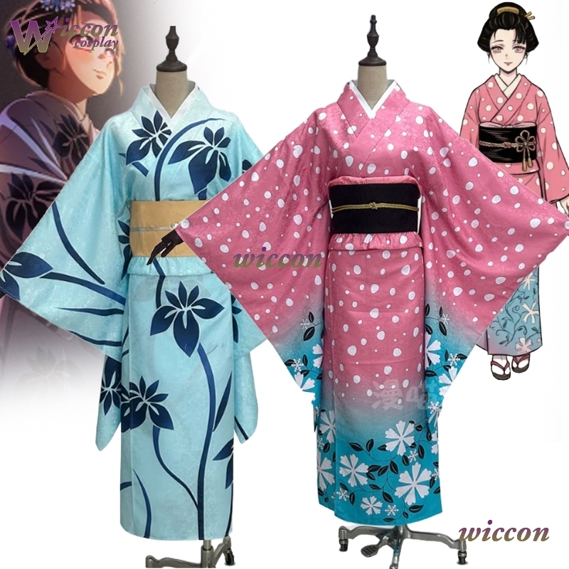 BAI Koyuki disfraz de Cosplay  - Men'S Kimono Accessories reseña y precio