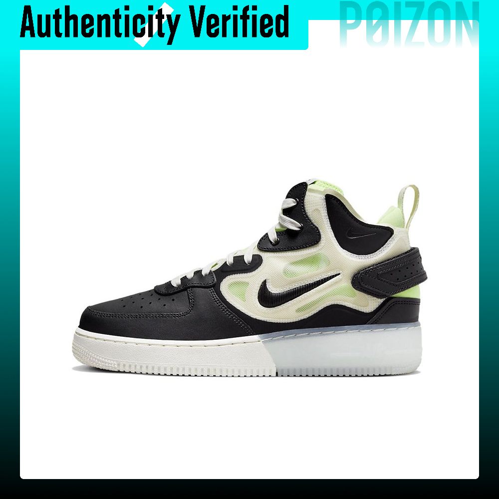 Zapatillas Nike Air Force 1 pa - Nike Shoes Air Force 1 reseña y precio